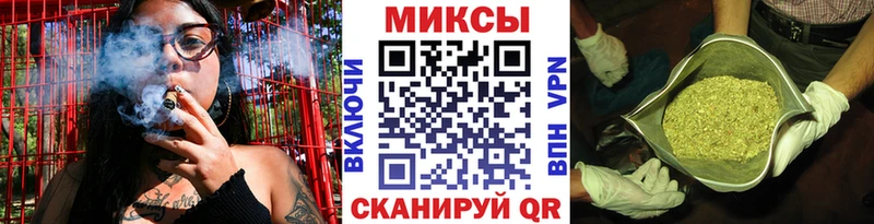 БУТИРАТ бутандиол  МЕГА рабочий сайт  Шебекино 