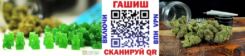 Cannafood конопля  Шебекино 