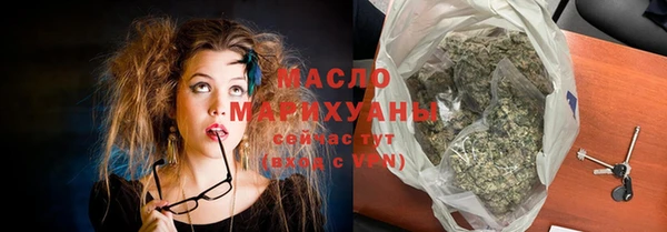 COCAINE Беломорск