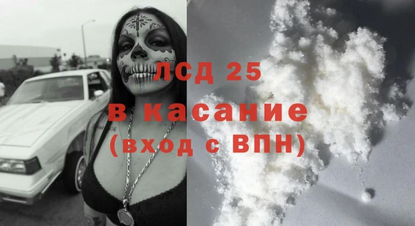 COCAINE Беломорск