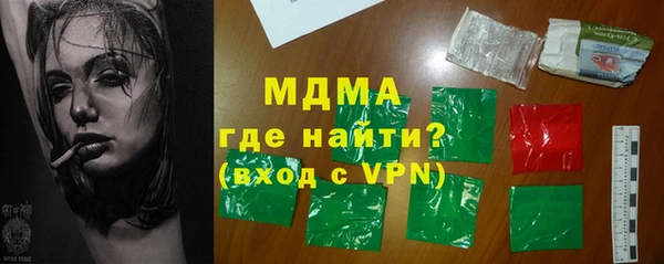 COCAINE Беломорск