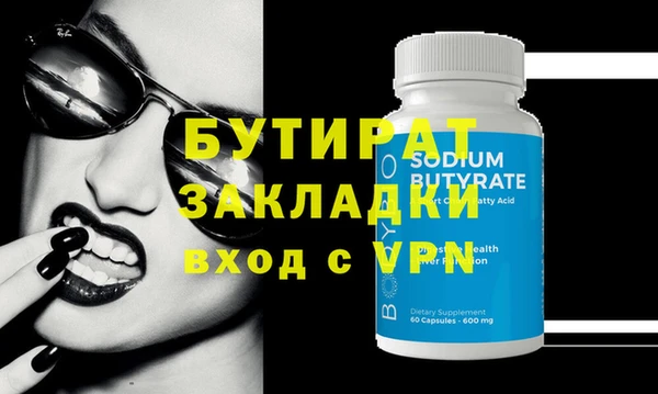 COCAINE Беломорск
