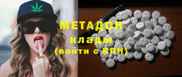 твердый Белокуриха