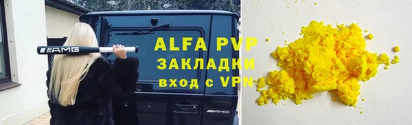 COCAINE Беломорск