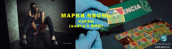 COCAINE Беломорск