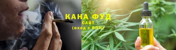 твердый Белокуриха
