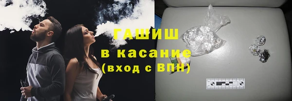 COCAINE Беломорск