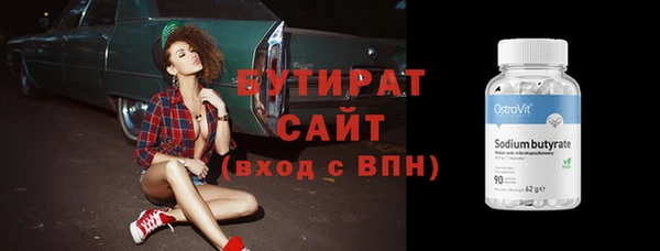 COCAINE Беломорск