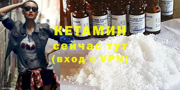 твердый Белокуриха