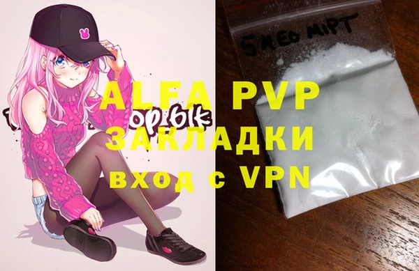 COCAINE Беломорск