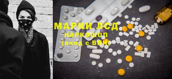 COCAINE Беломорск