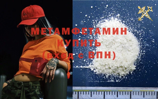 COCAINE Беломорск