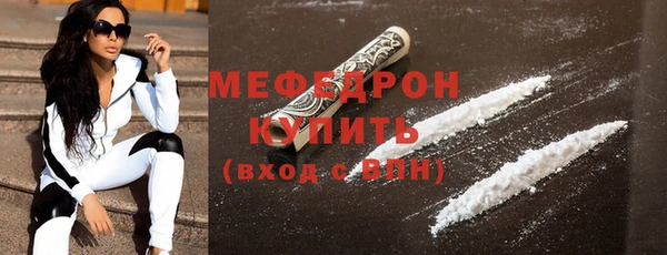 твердый Белокуриха