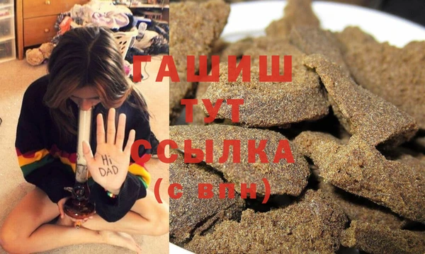 COCAINE Беломорск