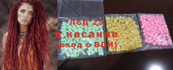 COCAINE Беломорск