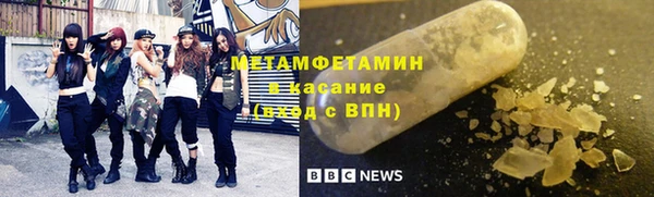 соль ск Белоозёрский