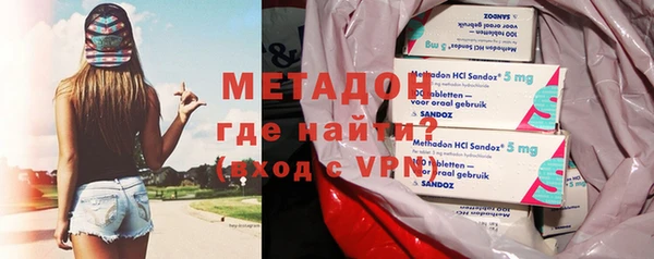 твердый Белокуриха