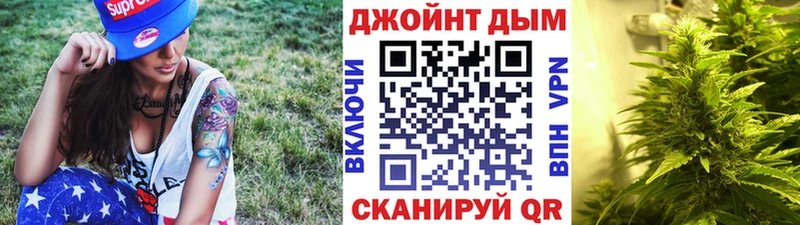Марихуана OG Kush  где можно купить наркотик  Шебекино 